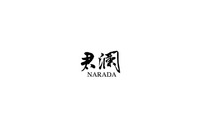 喜訊！喜訊！中國(guó)·巴馬地磁溫泉戶外溫泉開業(yè)試運(yùn)營(yíng)啦