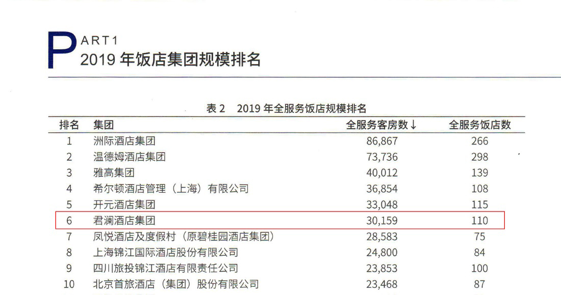 1598404648874756wZui.jpg