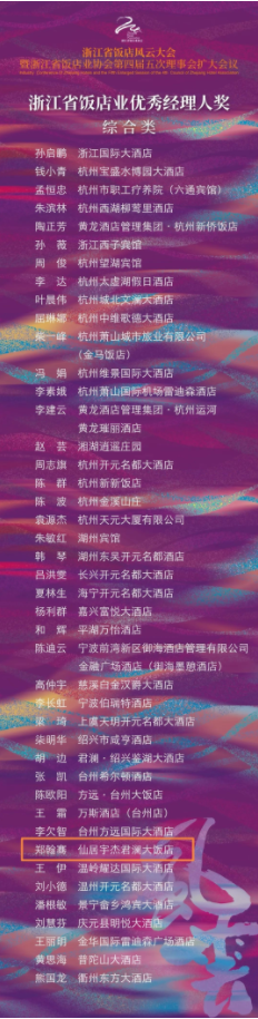 1751944978621963KtYh.png